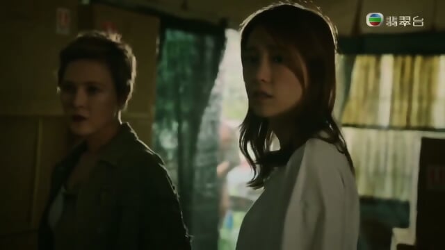 Woman Tape Gagged And Blindfolded