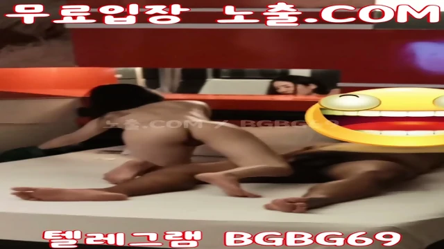 ì¸êµ­ë¨ìì ìì§ê° ê¶ê¸íë ê·¸ë íë²ì  ìµì ìì íêµ­ì¼ë ë¬´ë£ì¼ë êµ­ì°ì¼ë ë¬´ë£ìì¥ íë ê·¸ë¨ BGBG69 ê²ì