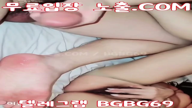 ë¡ì ì¢ìíë ì´ì ë¯¸ìë ëë²ì§¸ íë²ì  ìµì ìì íêµ­ì¼ë ë¬´ë£ì¼ë êµ­ì°ì¼ë ë¬´ë£ìì¥ íë ê·¸ë¨ BGBG69 ê²ì