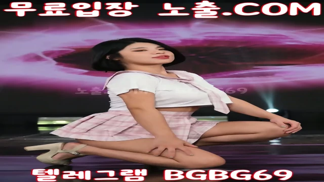 ë¡ë¹ì´ ì ì ì¨ë°ì¨ì´ íí¬ì¸ë¼ë³µ ìí¼ì¤ìì íë²ì  ìµì ìì íêµ­ì¼ë ë¬´ë£ì¼ë êµ­ì°ì¼ë ë¬´ë£ìì¥ íë ê·¸ë¨ BGBG69 ê²ì