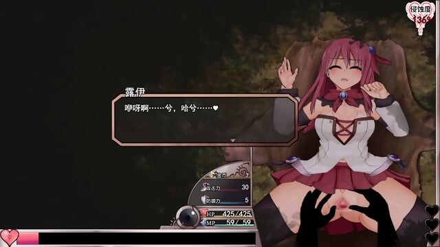 èå°é²ä¼2