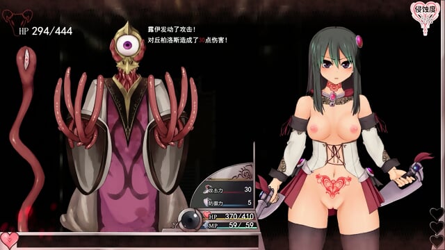 èå°é²ä¼3