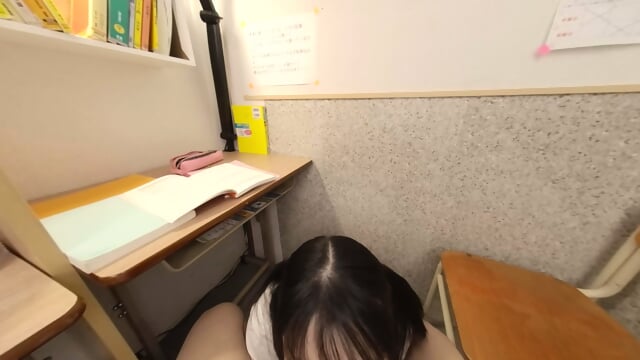 Japanese Blowjob PS2