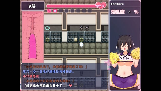 èå¤©çå§¬æç¢§ä¸è²èäº3