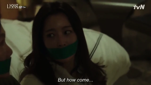 Two Korean Women Tape Gagged