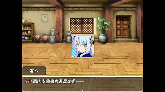 è¯·å°½å¿«åæ¥å§