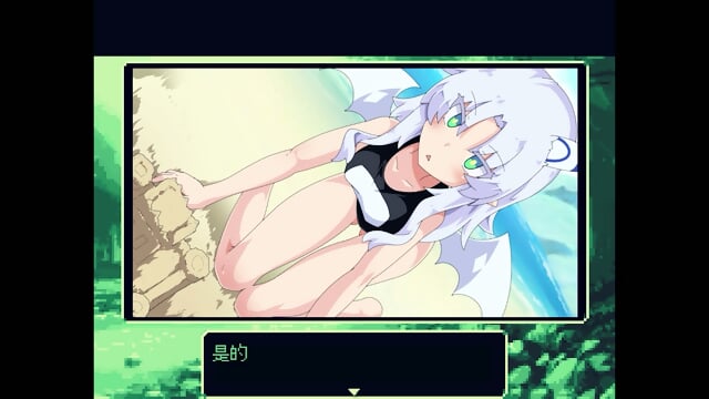 å¼ä¸é­é¾ä¼