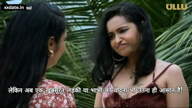 Bhabhi Ki Bhayanak Chudai part 3