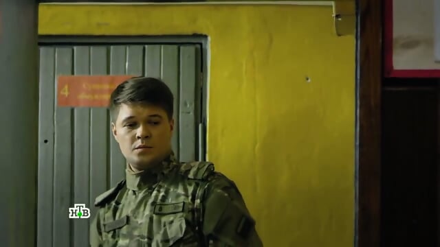 morskie Dyavol. Severne Rubezhi-.11