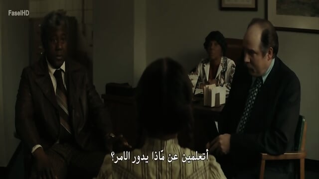 The Black Phone (2021)