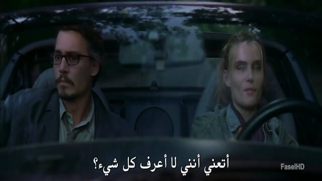 The Ninth Gate (1999)