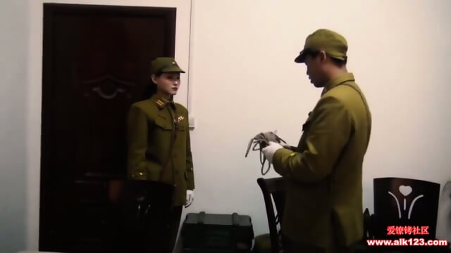 Chinese Bondage Girl