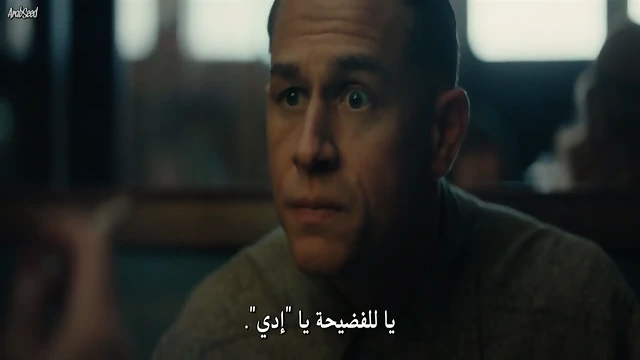 (EG.04) Monster: The Ed Gein Story E04