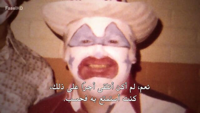 Conversations with a Killer_The John Wayne Gacy Tapes Episode 2