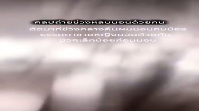 Preview 6