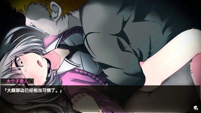Preview 6