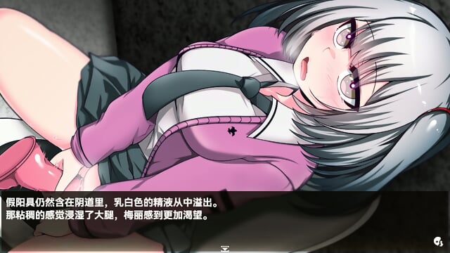 é­çæ³å§¬ï¼æ¶é­æ¢èæ ¼5
