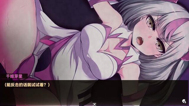 Preview 3