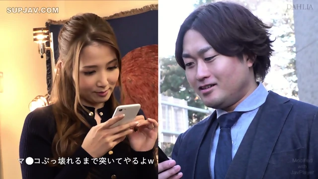 Cast(s):Â Ayaka Tomoda[Reducing Mosaic] Ayaka Tomoda, A Beautiful Wife Who Acts Unfaithfully Even Though Her Husband And Wife Are Happy Because Their Sexual Desire Is Too Strong