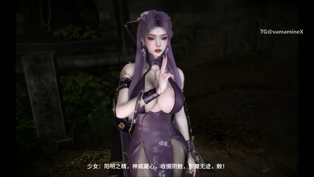 ç¼æç¥å¥³å½-å¤æµæç¯ï¼ä¸ï¼