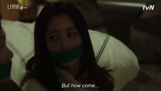 Two Korean Women Tape Gagged  Kinky4Ever