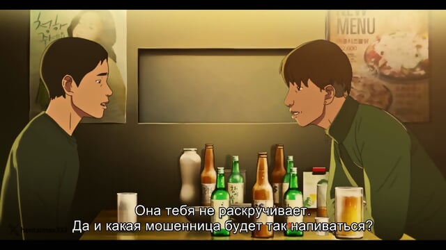 Joel colita  -hentai anime