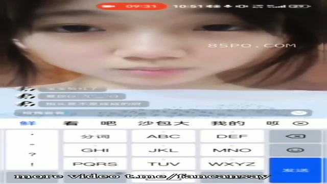 cute teen masturbation video chat