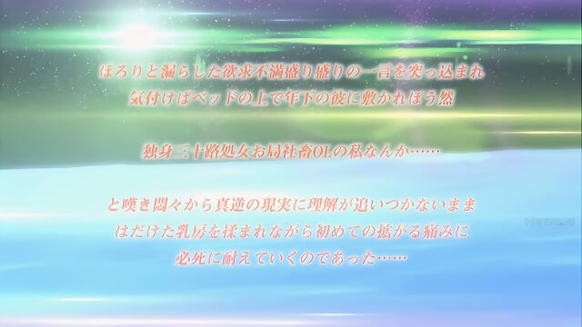 Preview 2