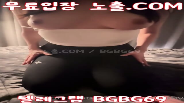 Preview 6