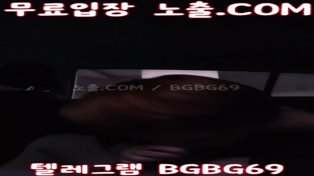 ë°ë¹³ëê³  ë¬»ë ì°¨ê°ë¨ ë¨ê³¨ë íë²ì  ìµì ìì íêµ­ì¼ë ë¬´ë£ì¼ë êµ­ì°ì¼ë ë¬´ë£ìì¥ íë ê·¸ë¨ BGBG69 ê²ì