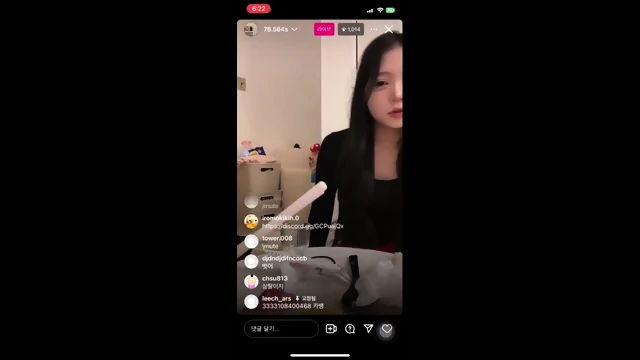 ììì´ì ì¤ê³µì£¼ ì¸ì¤í ë¼ì´ë¸ ìµì ìì íêµ­ì¼ë ë¬´ë£ì¼ë êµ­ì°ì¼ë ë¬´ë£ìì¥ íë ê·¸ë¨ SXSX74 ê²ì