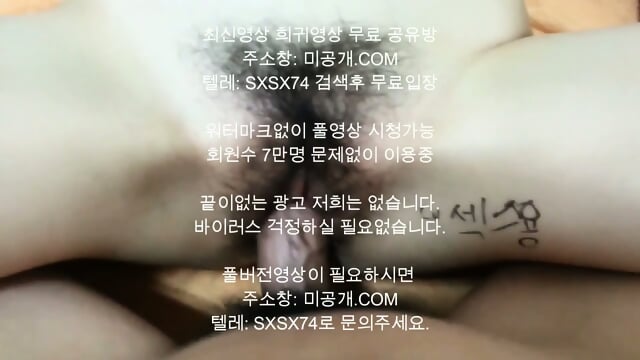 Preview 5