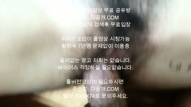 Preview 6