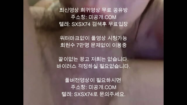 Preview 5