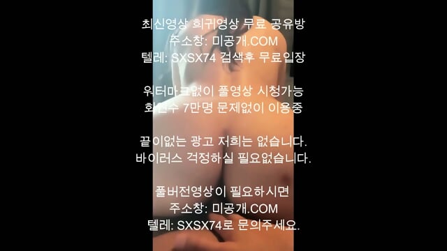 Preview 6