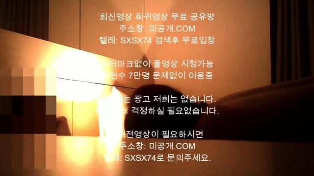 Preview 5