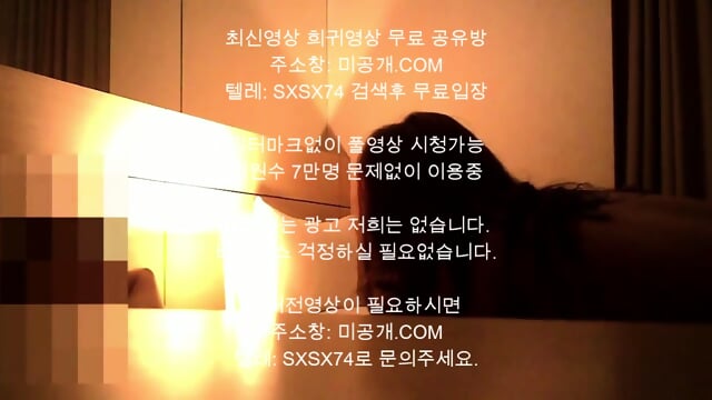Preview 6