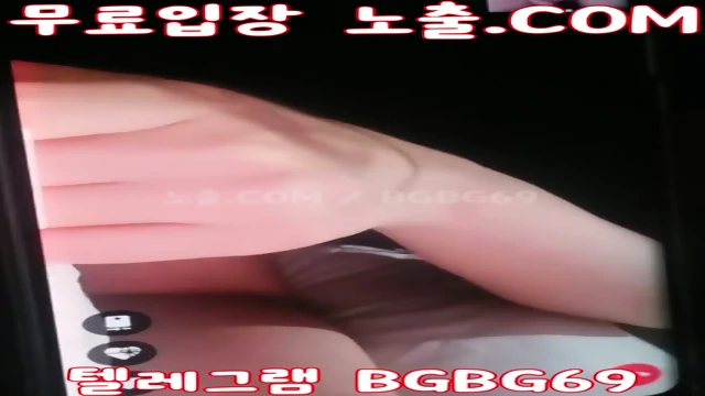 ë ì ë ìíµ 29ì´ ê°ëª¨ëª¨ì íë²ì  ìµì ìì íêµ­ì¼ë ë¬´ë£ì¼ë êµ­ì°ì¼ë ë¬´ë£ìì¥ íë ê·¸ë¨ BGBG69 ê²ì