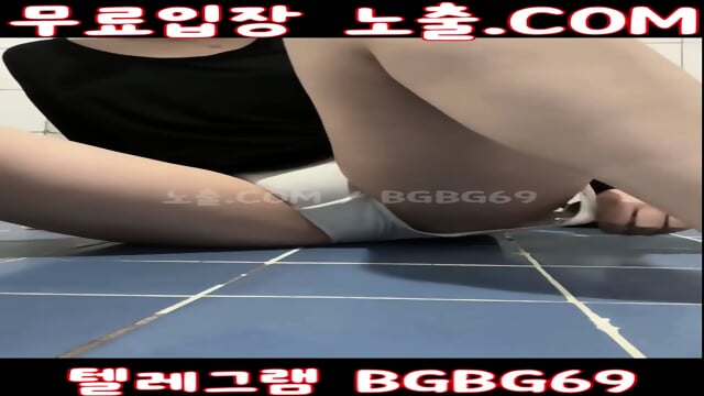 Preview 5