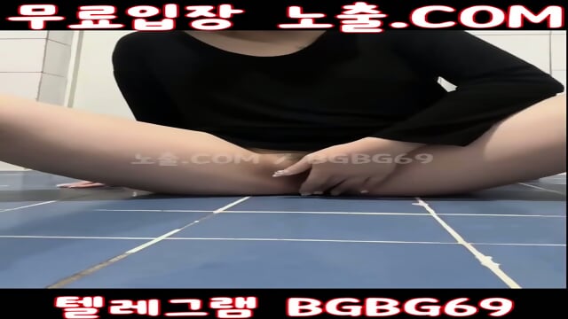 Preview 6