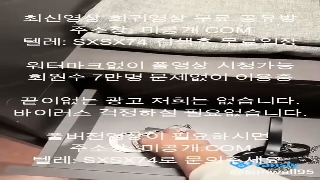 Preview 5