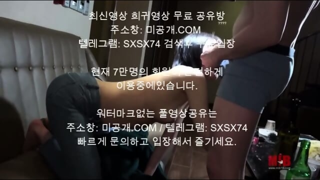 Preview 6
