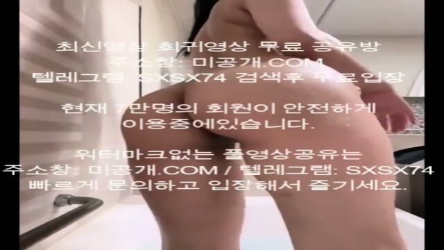 Preview 6