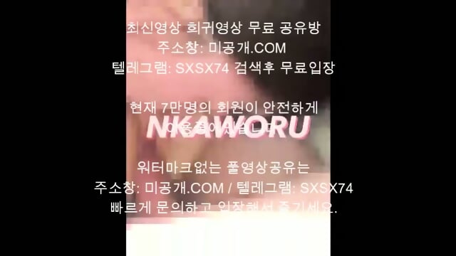 Preview 6
