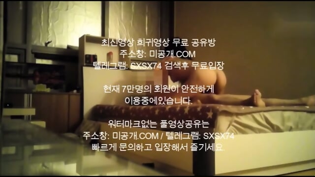 Preview 5