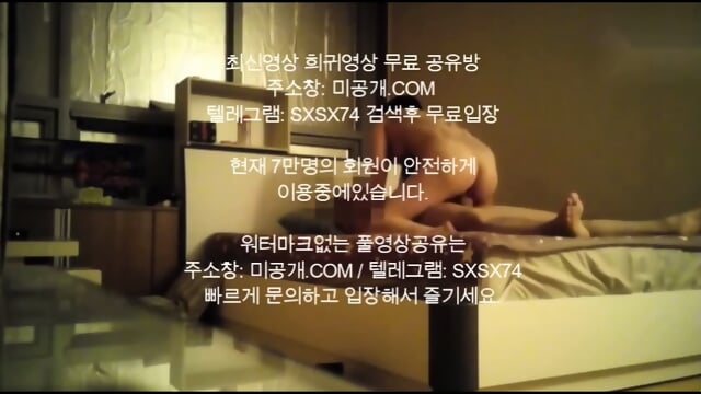 Preview 6