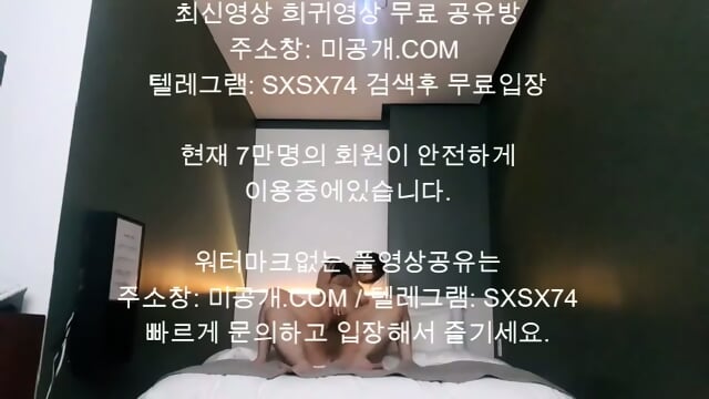 Preview 6