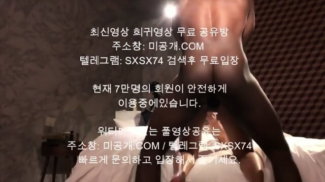 Preview 5