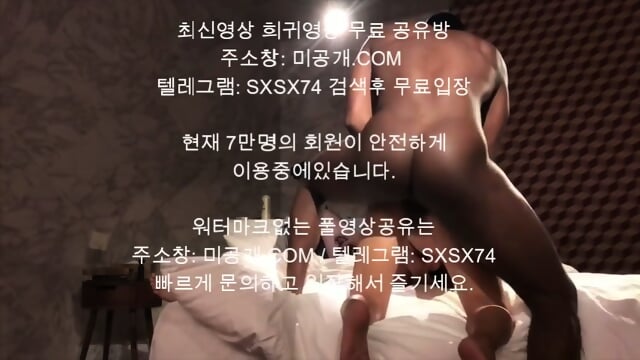 Preview 6