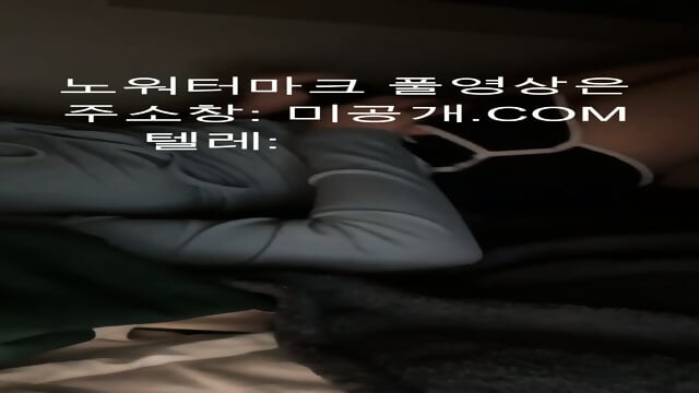 Preview 5
